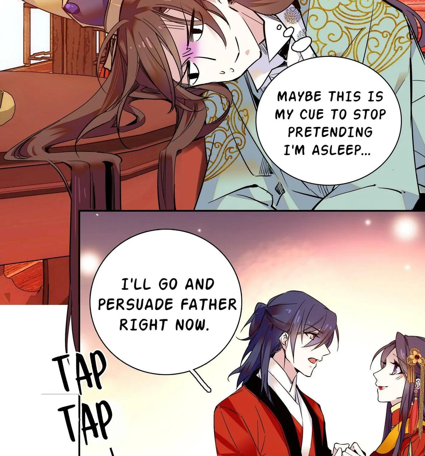 Read We Are Different, Your Majesty chapter 12 image 69 on Lezhin