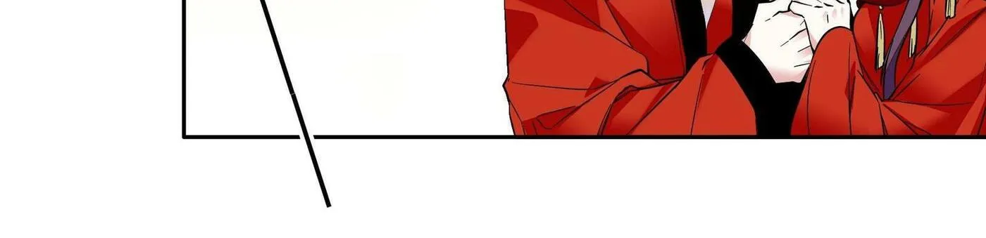 Read We Are Different, Your Majesty chapter 12 image 70 on Lezhin