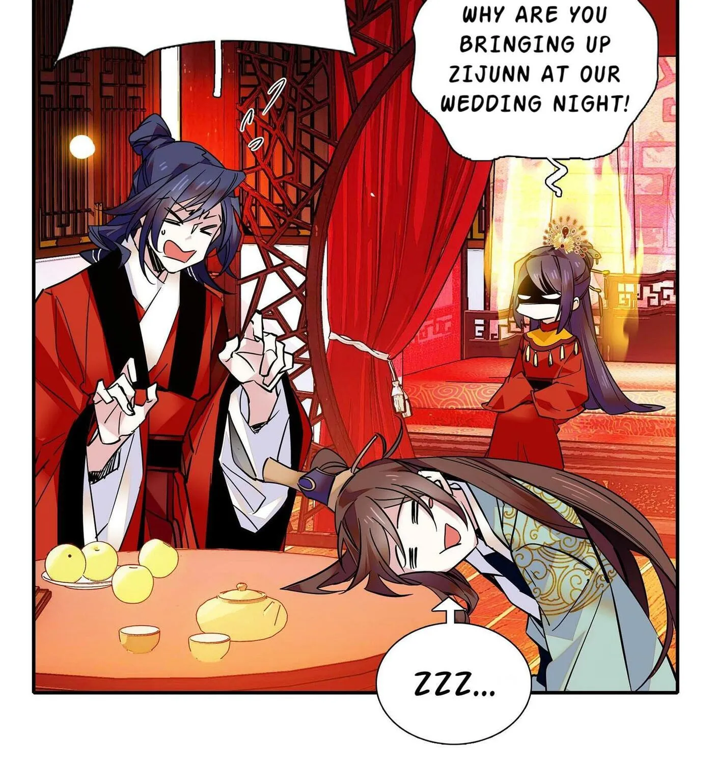 Read We Are Different, Your Majesty chapter 12 image 77 on Lezhin