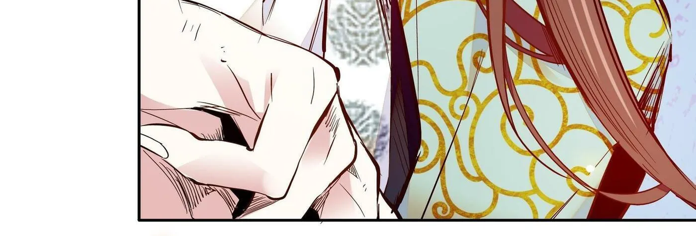 Read We Are Different, Your Majesty chapter 13 image 15 on Lezhin