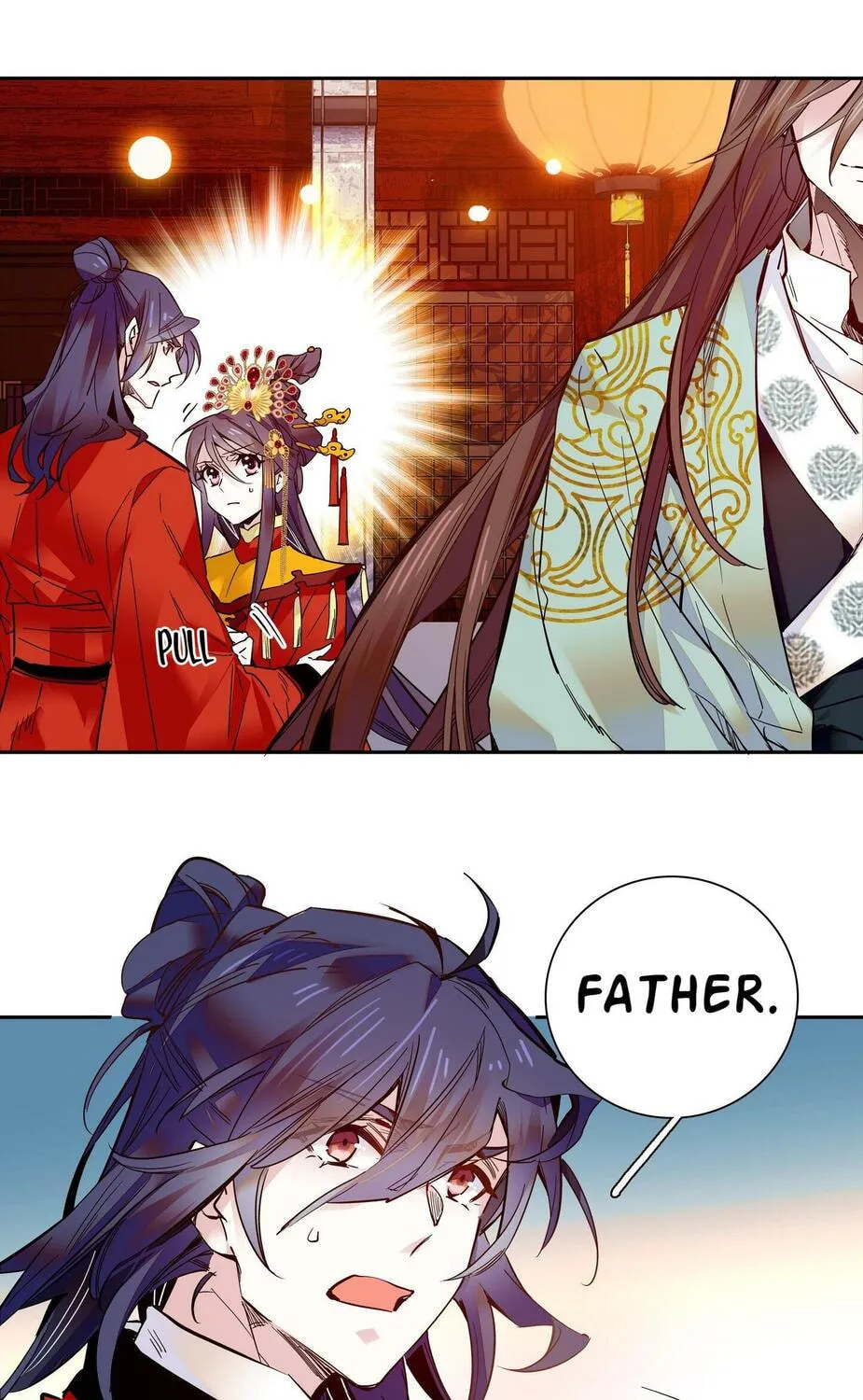 Read We Are Different, Your Majesty chapter 13 image 23 on Lezhin