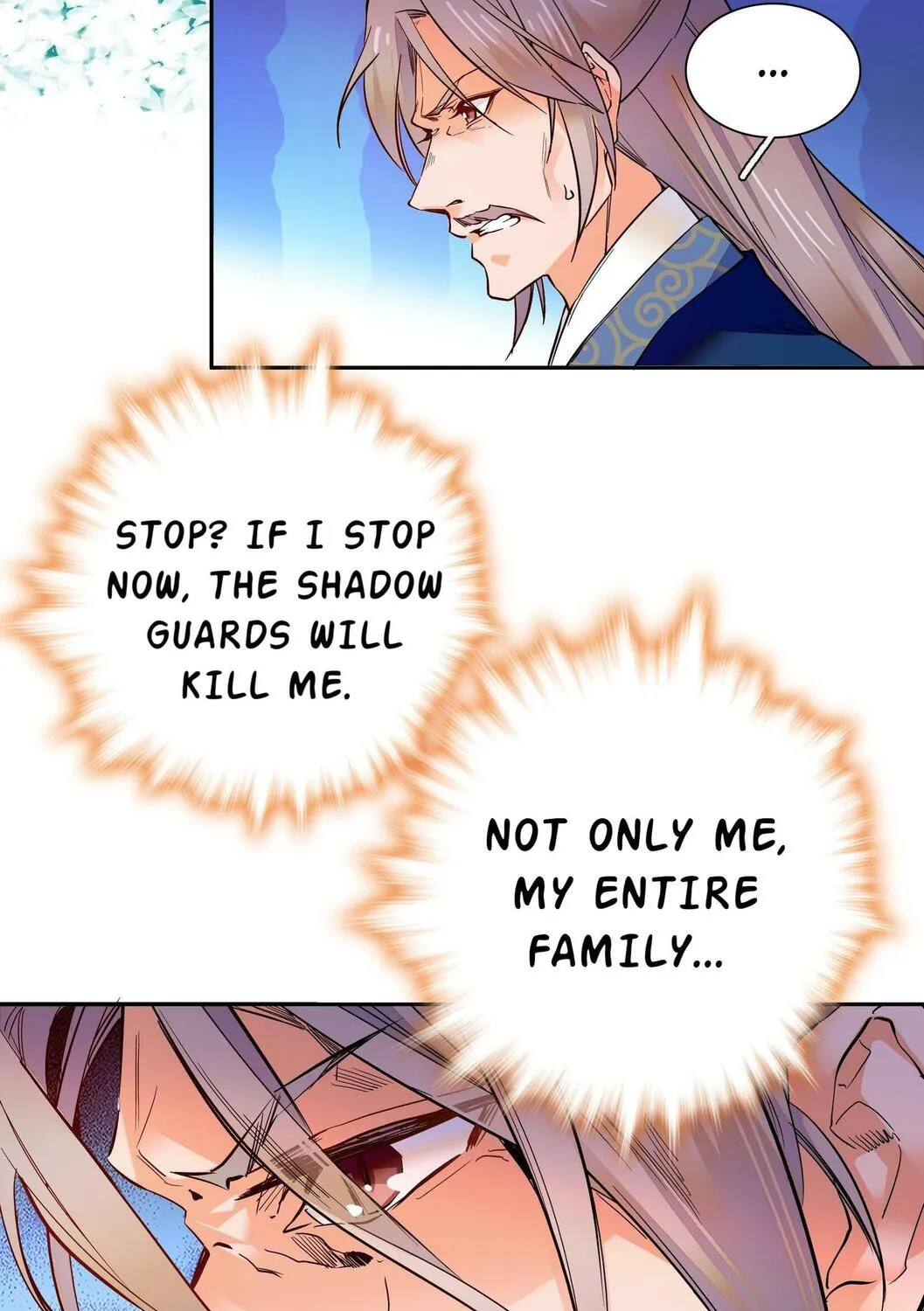 Read We Are Different, Your Majesty chapter 13 image 27 on Lezhin