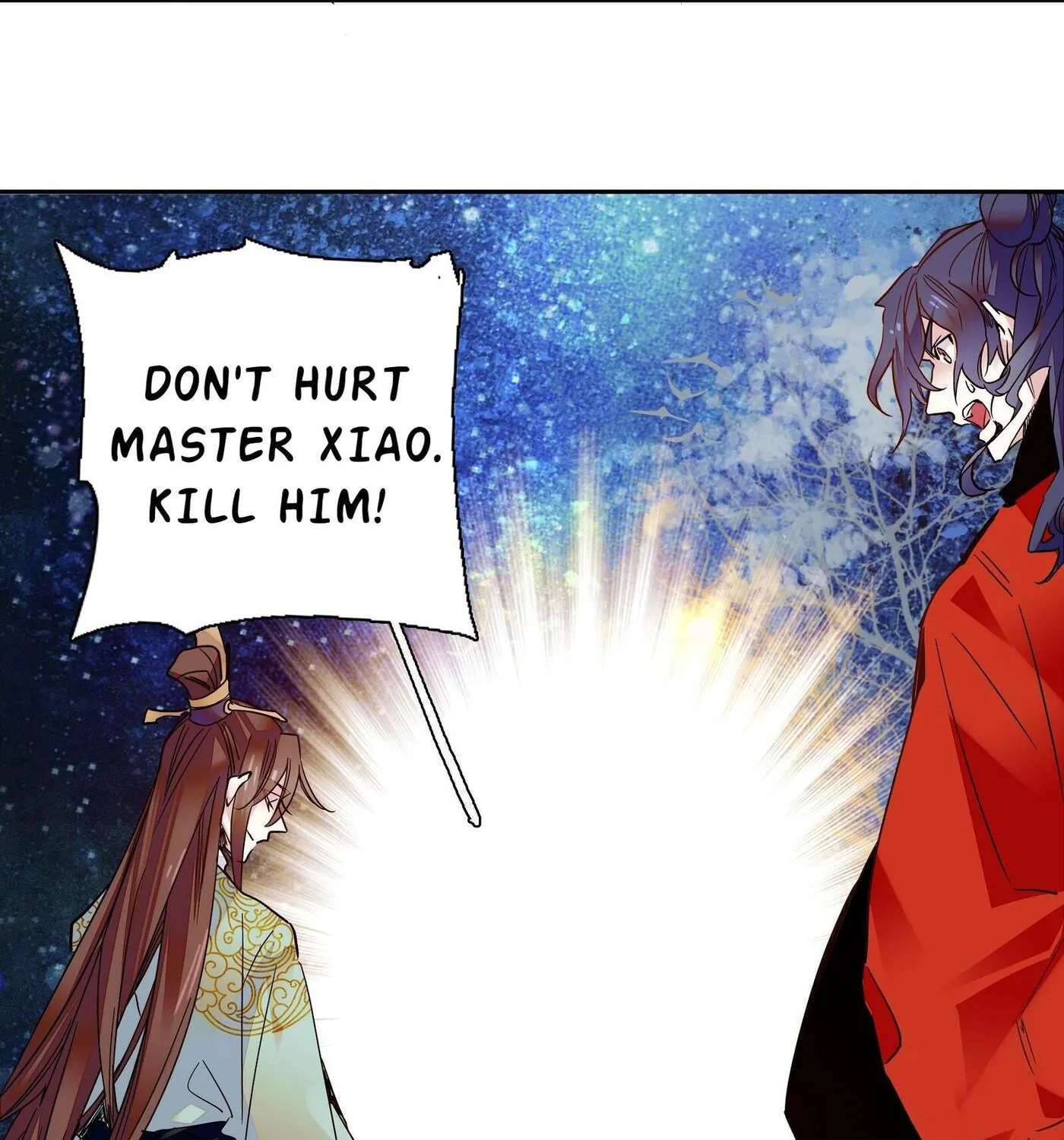 Read We Are Different, Your Majesty chapter 13 image 29 on Lezhin