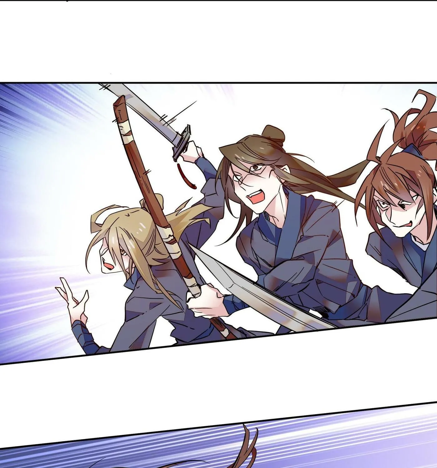Read We Are Different, Your Majesty chapter 13 image 31 on Lezhin