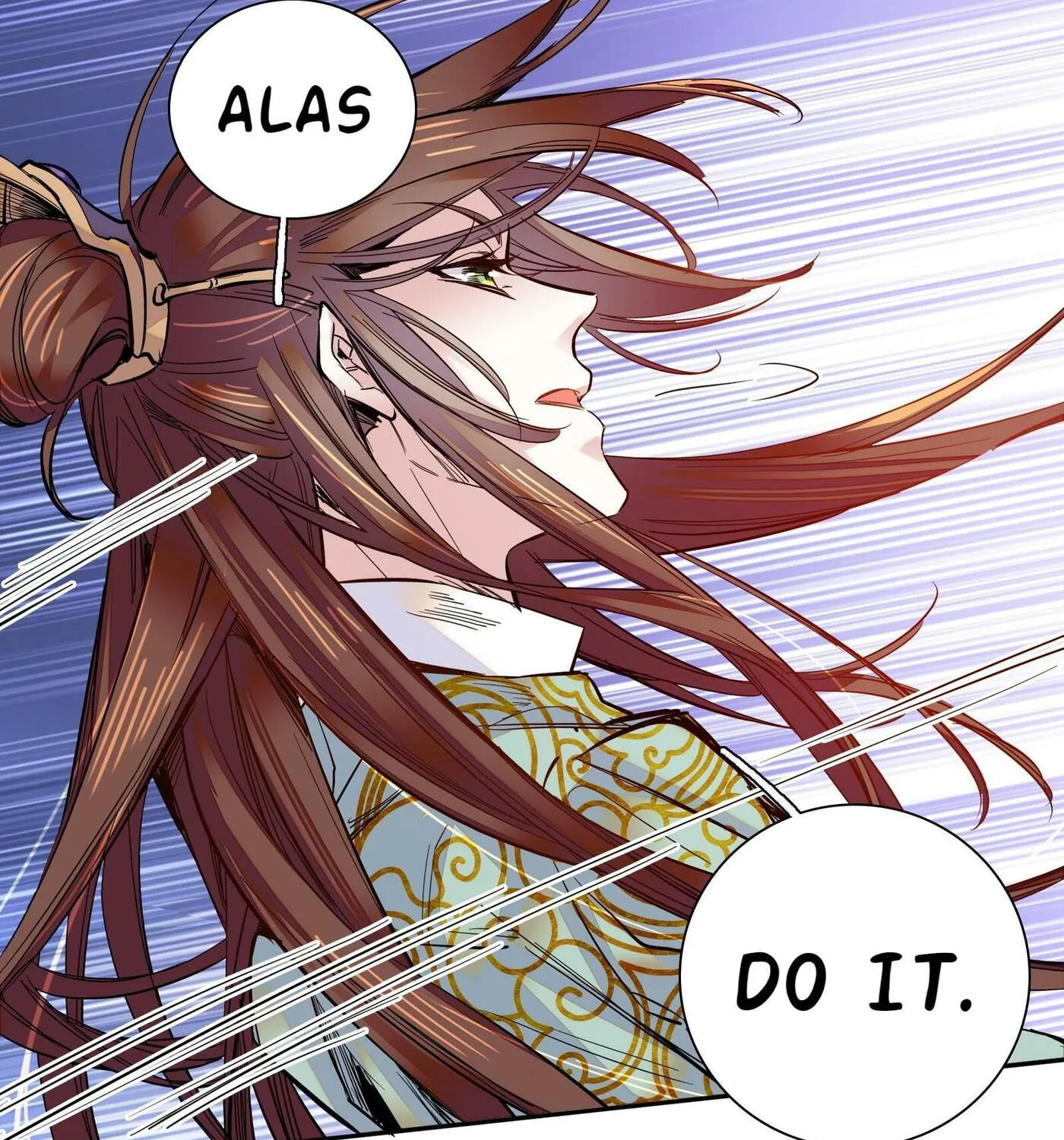 Read We Are Different, Your Majesty chapter 13 image 32 on Lezhin