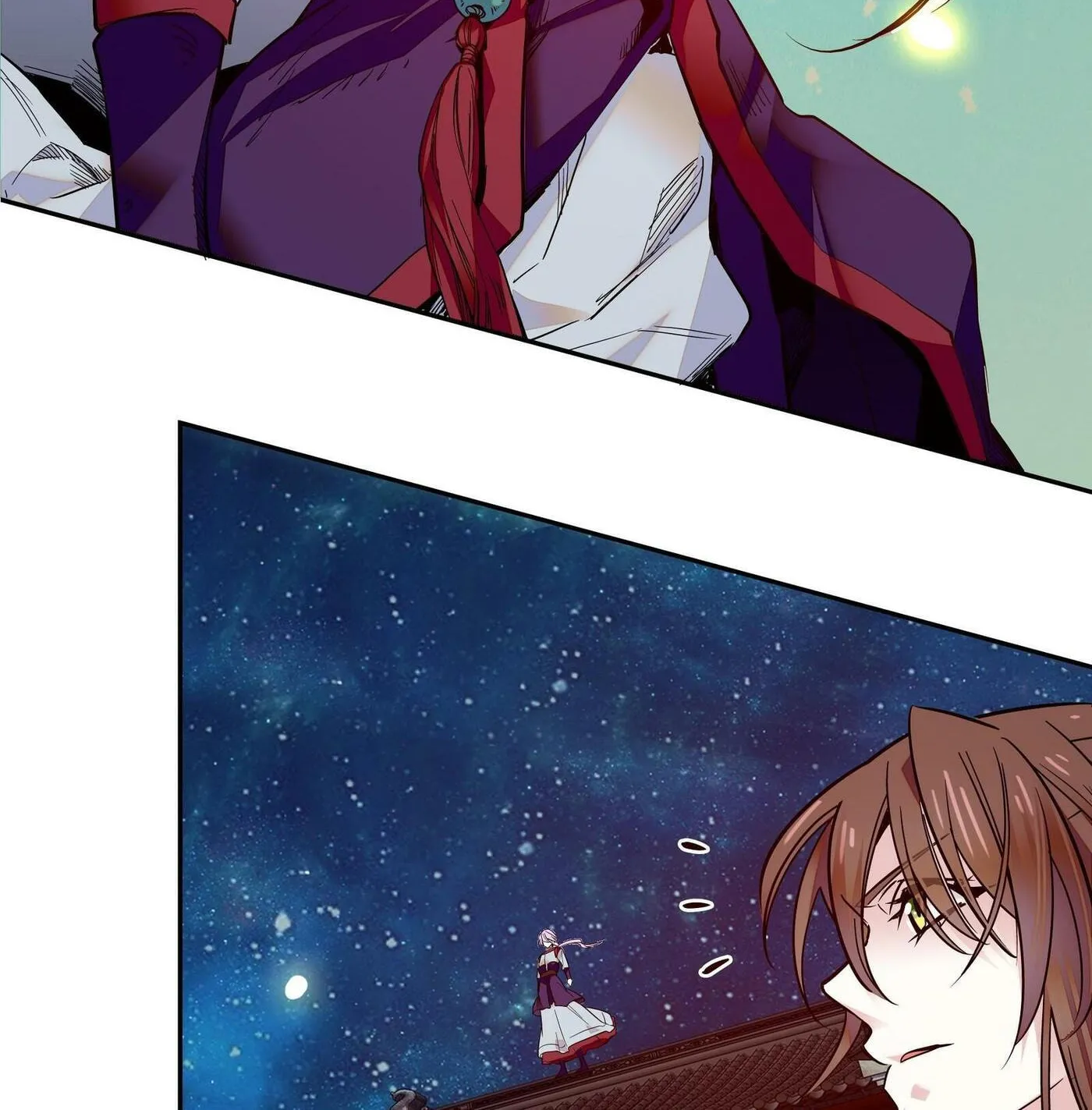 Read We Are Different, Your Majesty chapter 13 image 43 on Lezhin