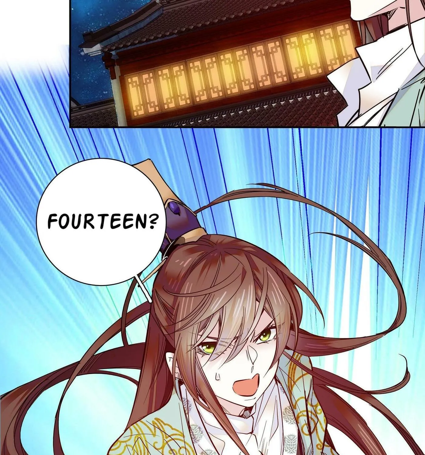 Read We Are Different, Your Majesty chapter 13 image 44 on Lezhin