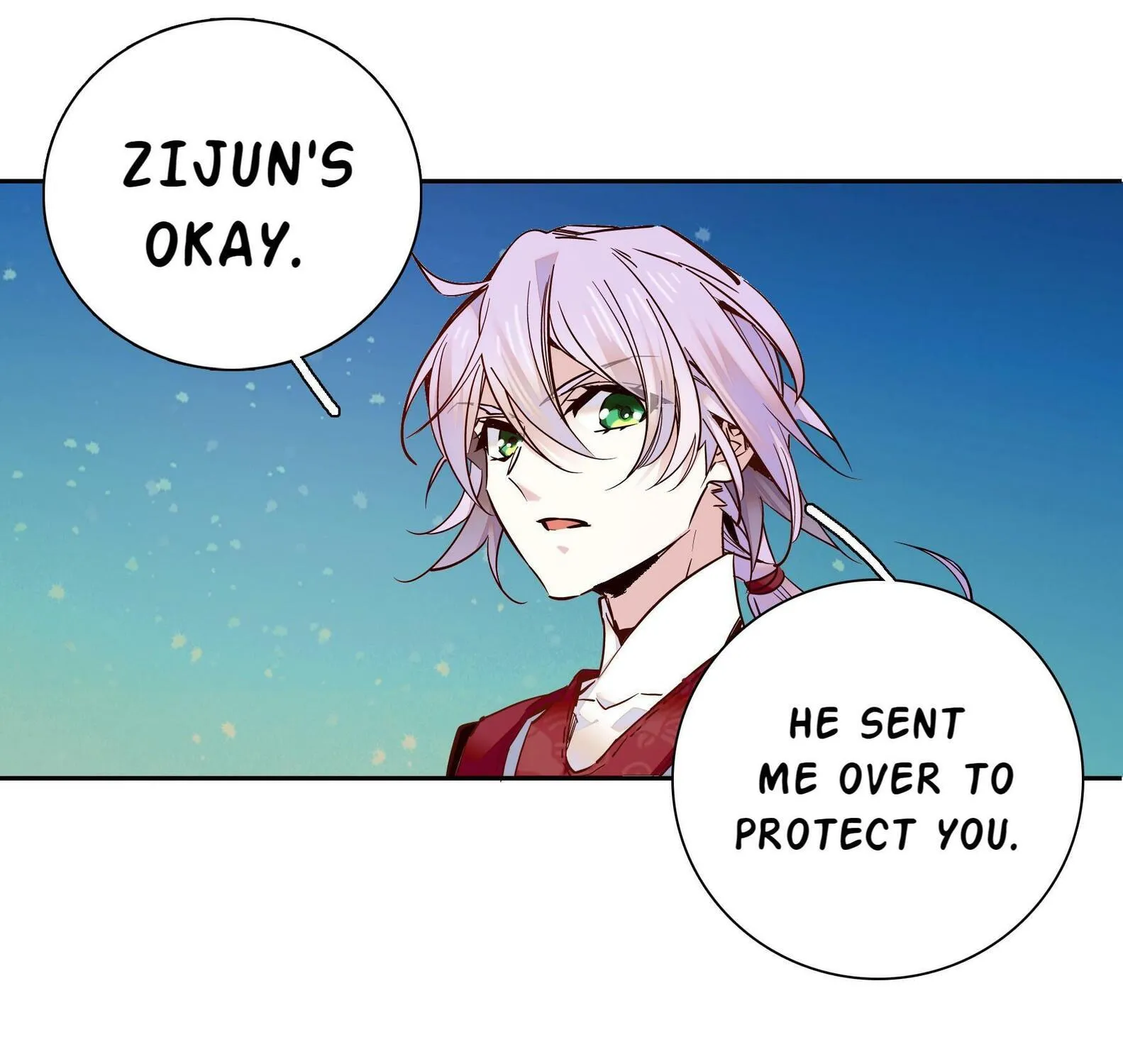Read We Are Different, Your Majesty chapter 13 image 46 on Lezhin
