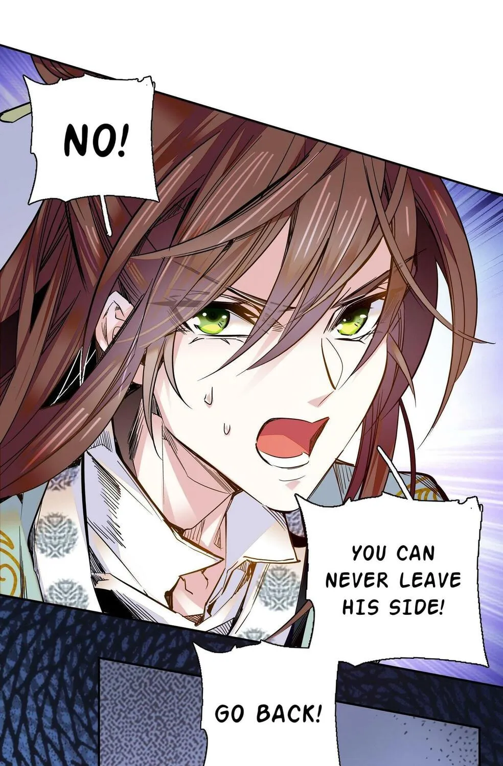 Read We Are Different, Your Majesty chapter 13 image 48 on Lezhin