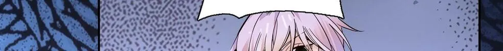 Read We Are Different, Your Majesty chapter 13 image 49 on Lezhin