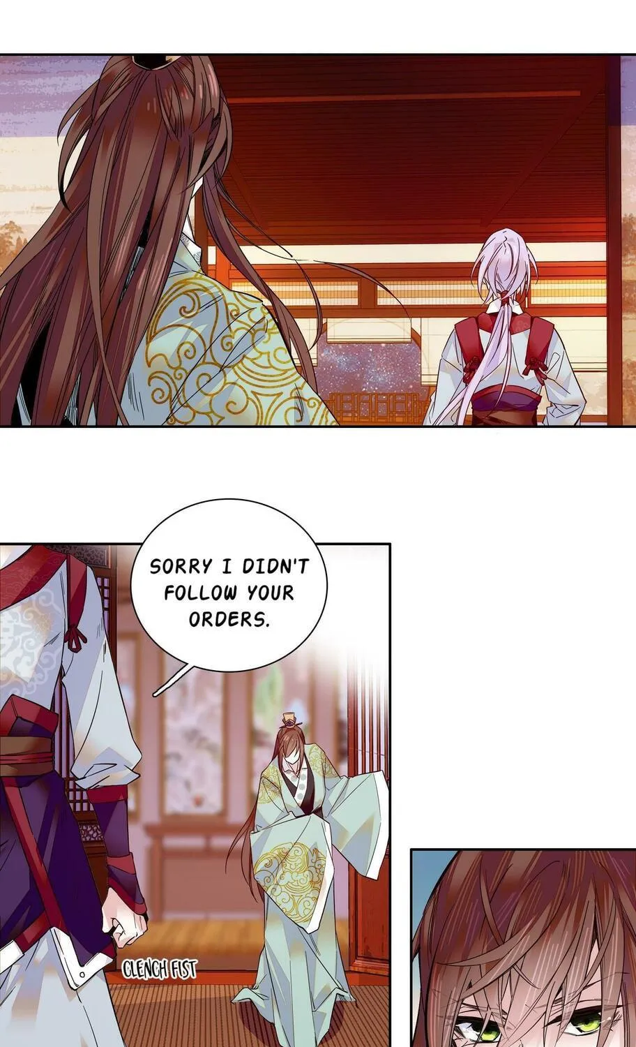 Read We Are Different, Your Majesty chapter 13 image 56 on Lezhin