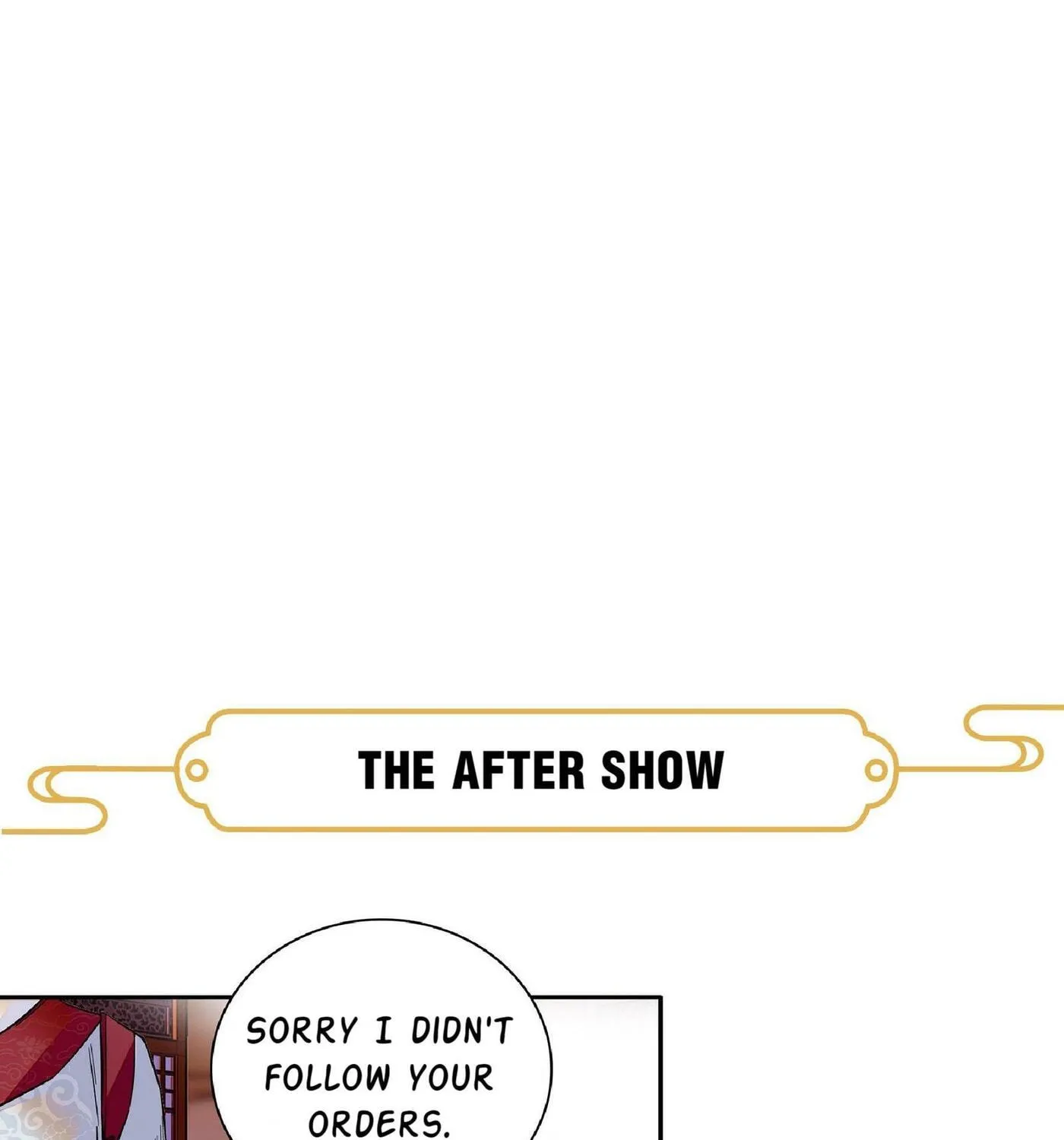 Read We Are Different, Your Majesty chapter 13 image 60 on Lezhin