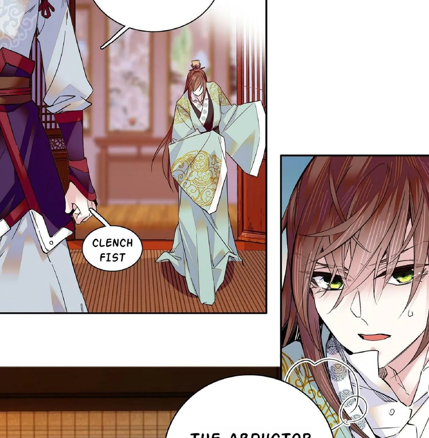 Read We Are Different, Your Majesty chapter 13 image 61 on Lezhin