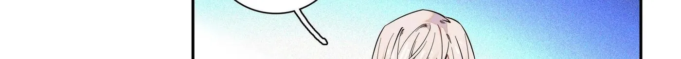 Read We Are Different, Your Majesty chapter 15 image 26 on Lezhin