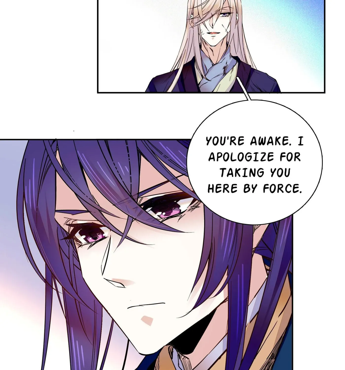 Read We Are Different, Your Majesty chapter 15 image 27 on Lezhin