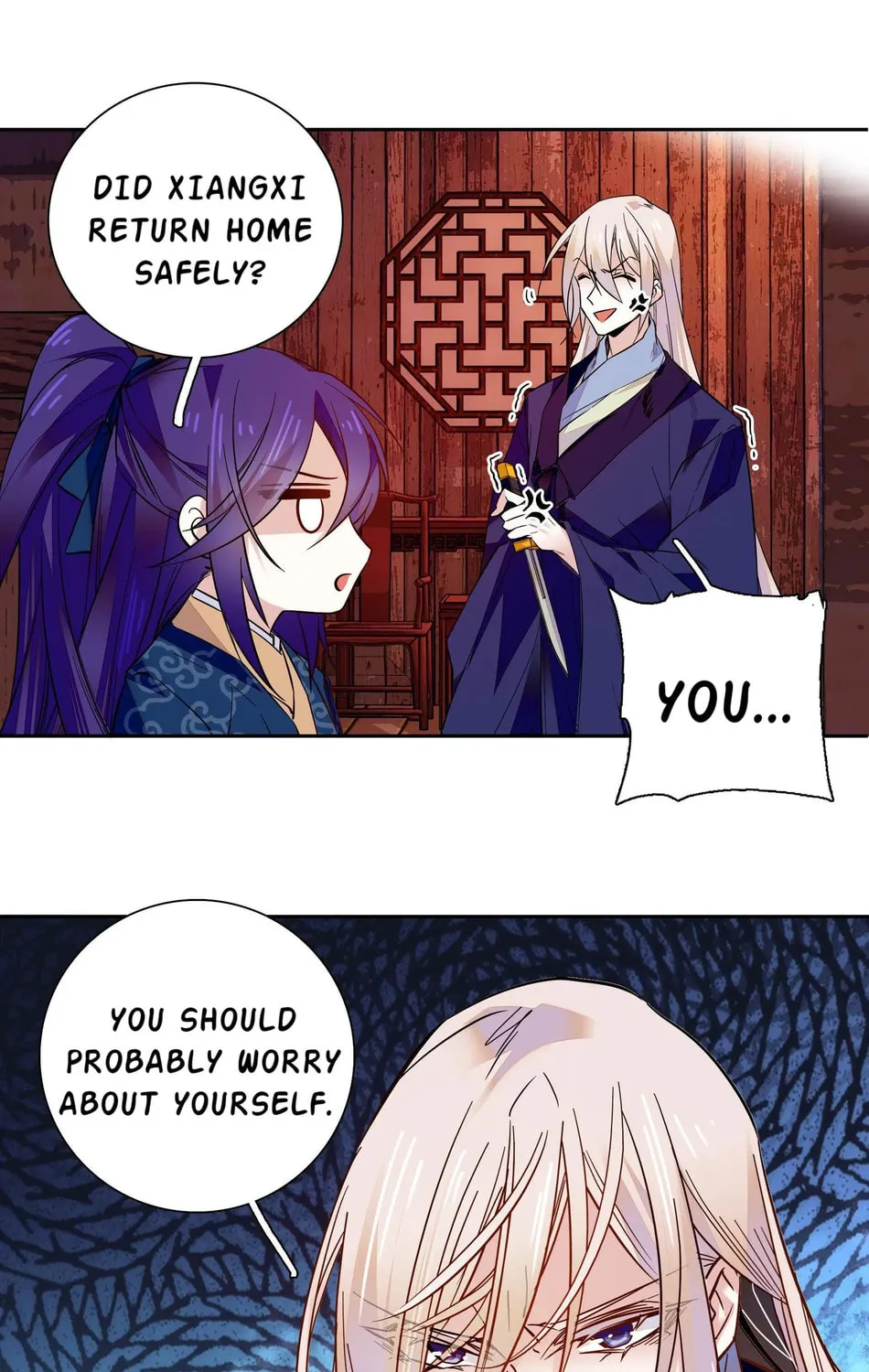 Read We Are Different, Your Majesty chapter 15 image 30 on Lezhin