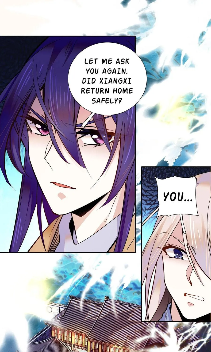 Read We Are Different, Your Majesty chapter 15 image 34 on Lezhin