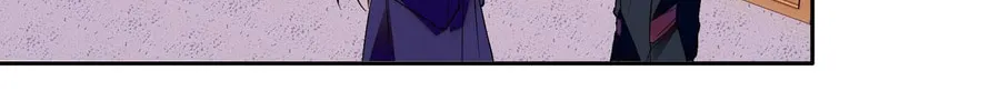 Read We Are Different, Your Majesty chapter 15 image 37 on Lezhin