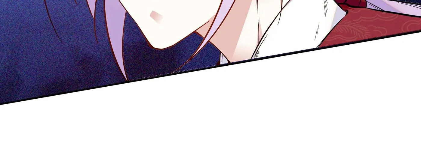 Read We Are Different, Your Majesty chapter 15 image 42 on Lezhin