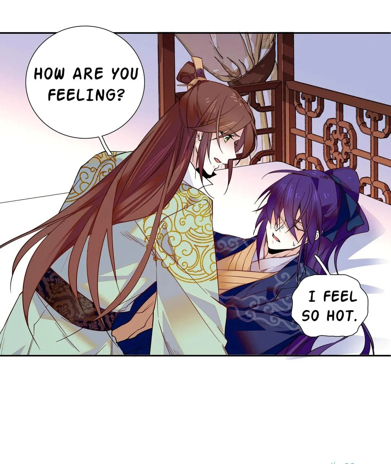 Read We Are Different, Your Majesty chapter 15 image 47 on Lezhin