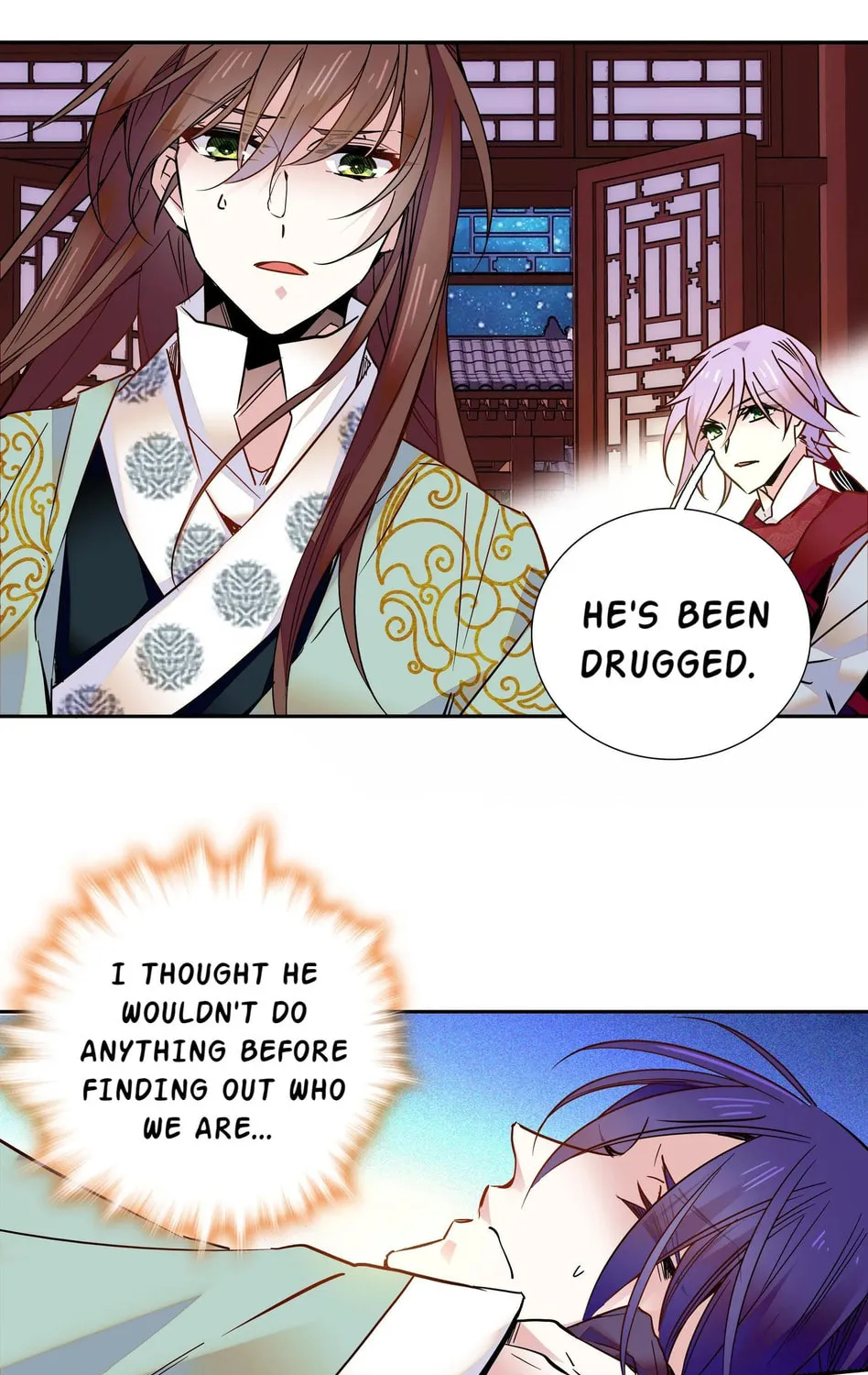 Read We Are Different, Your Majesty chapter 15 image 51 on Lezhin