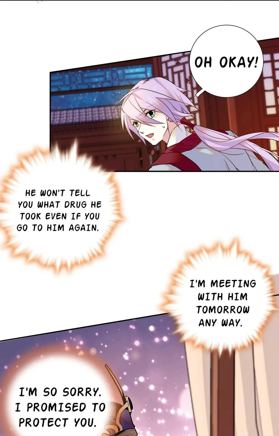 Read We Are Different, Your Majesty chapter 15 image 55 on Lezhin