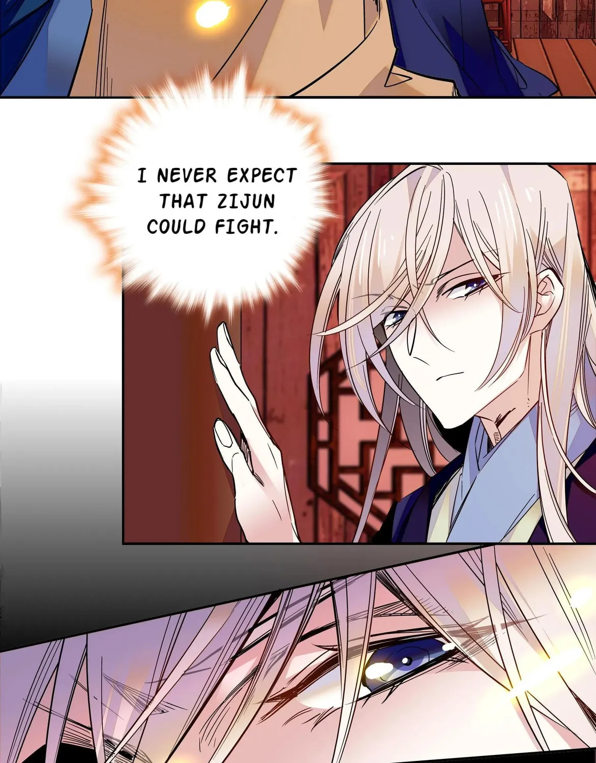 Read We Are Different, Your Majesty chapter 15 image 7 on Lezhin