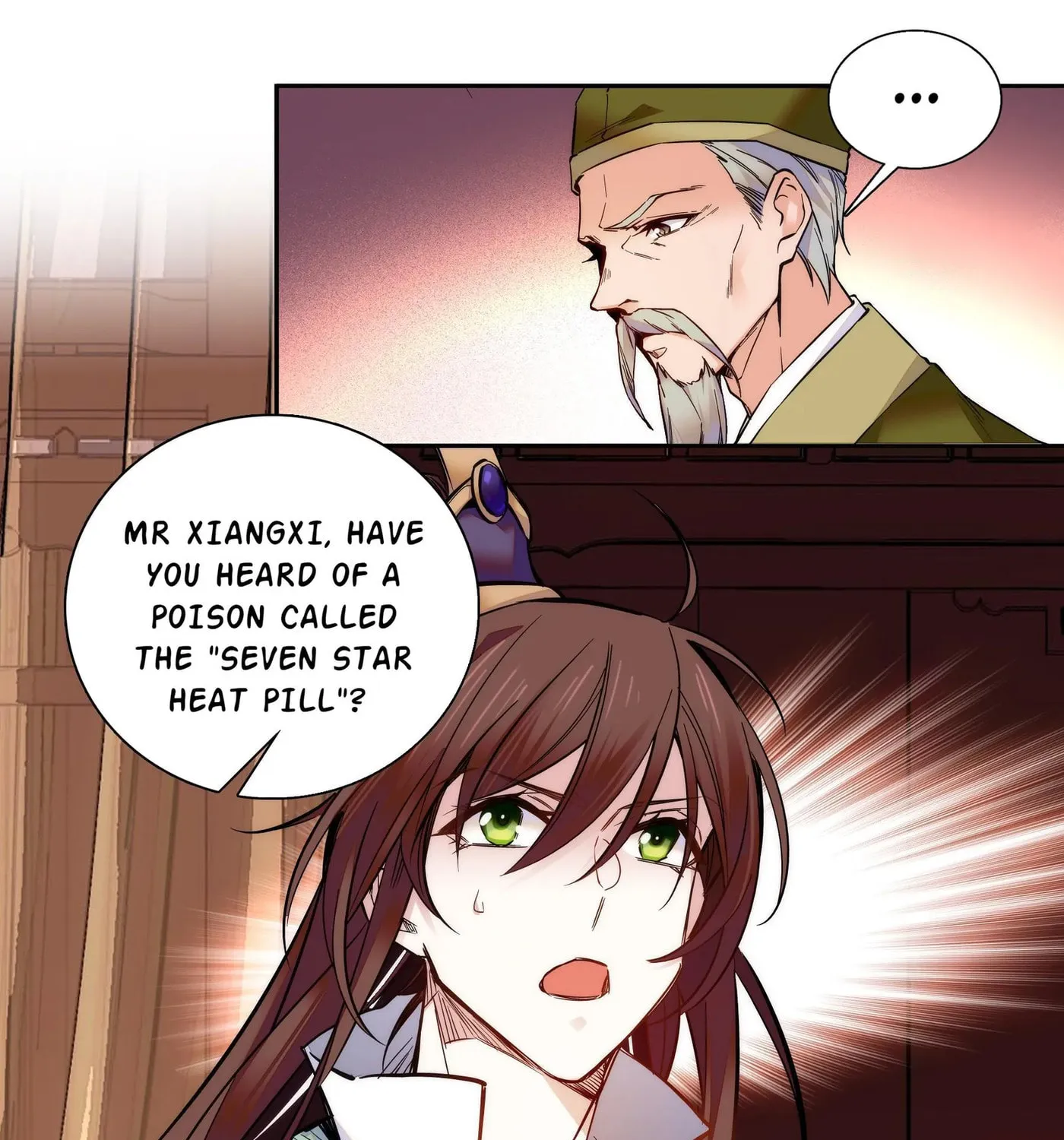 Read We Are Different, Your Majesty chapter 17 image 12 on Lezhin