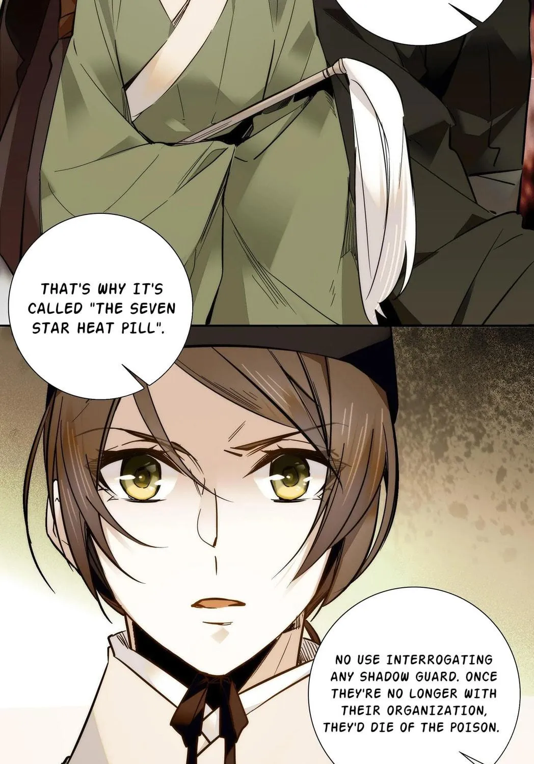 Read We Are Different, Your Majesty chapter 17 image 19 on Lezhin