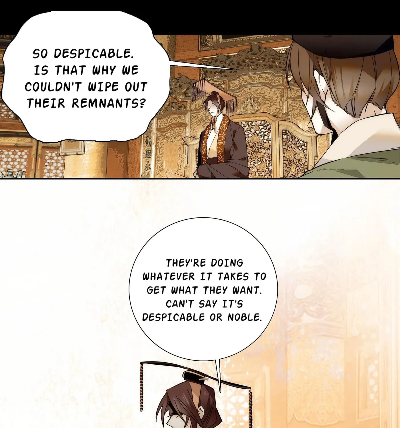 Read We Are Different, Your Majesty chapter 17 image 21 on Lezhin