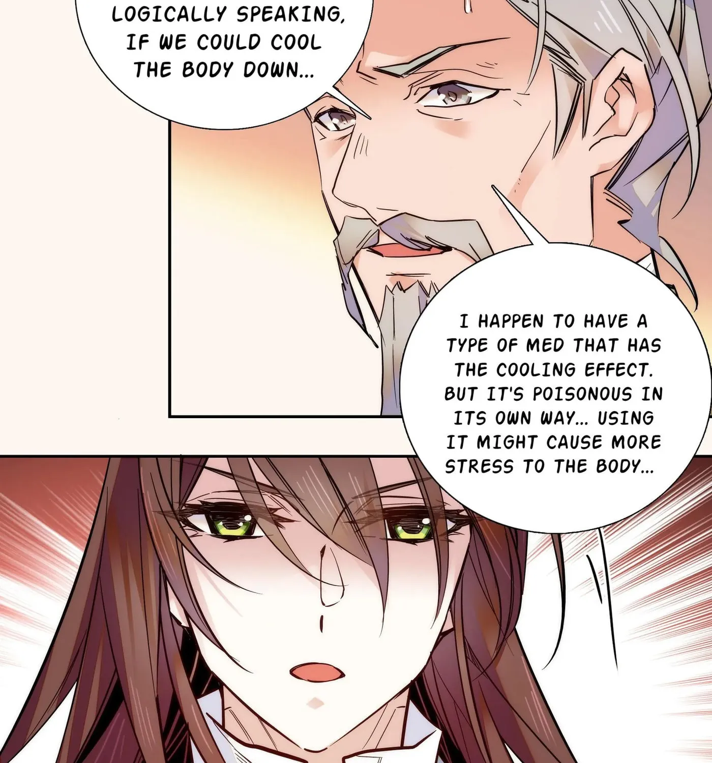 Read We Are Different, Your Majesty chapter 17 image 26 on Lezhin