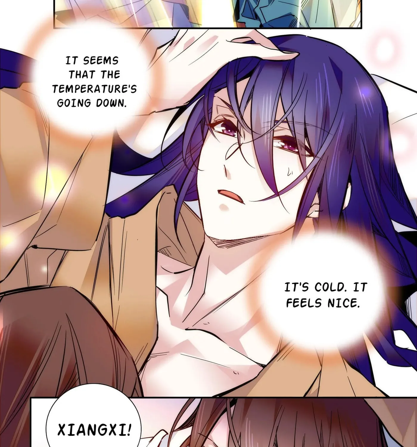 Read We Are Different, Your Majesty chapter 17 image 32 on Lezhin
