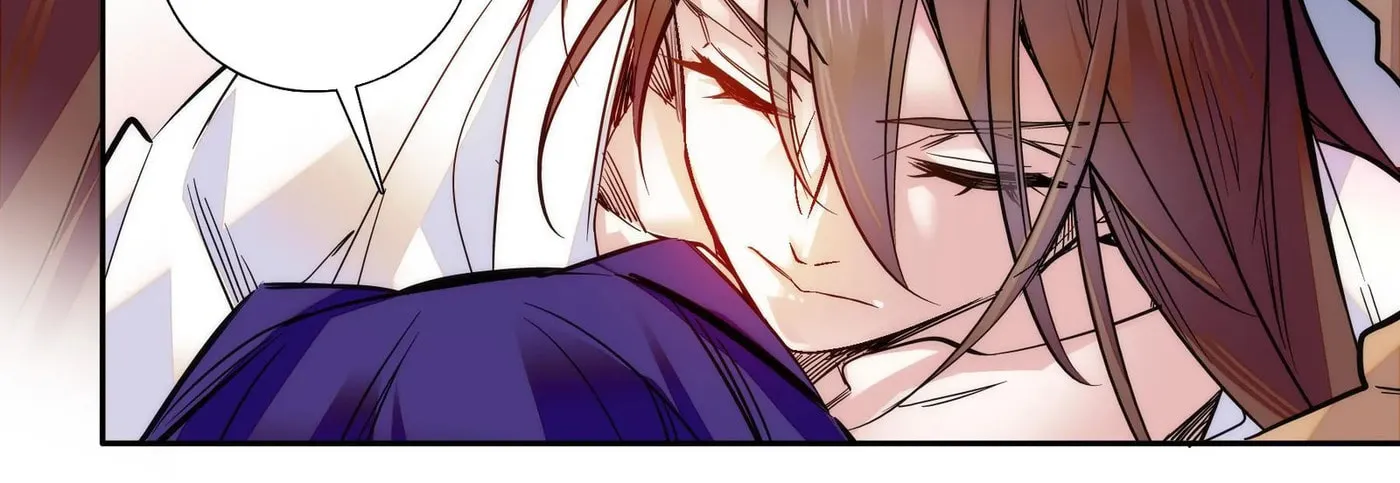 Read We Are Different, Your Majesty chapter 17 image 33 on Lezhin