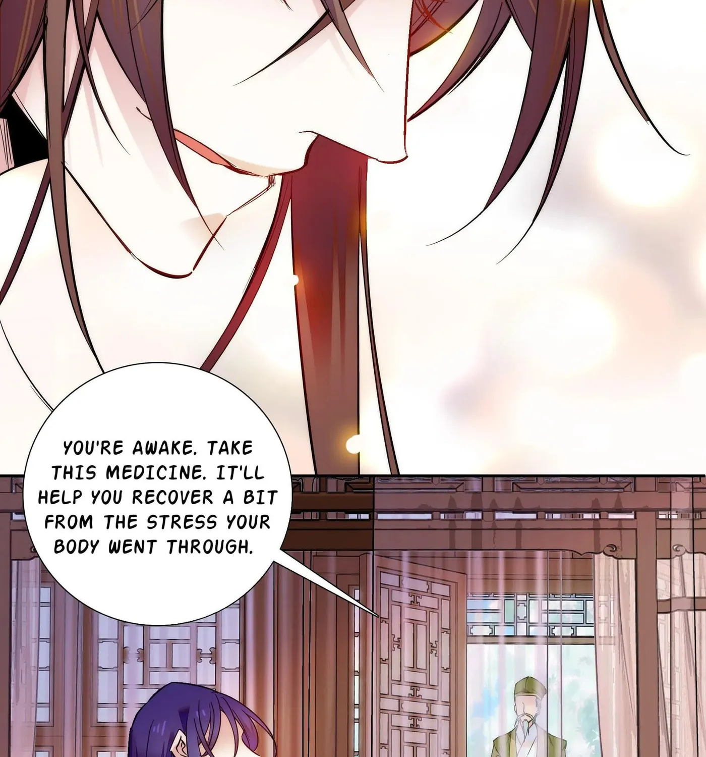 Read We Are Different, Your Majesty chapter 17 image 37 on Lezhin