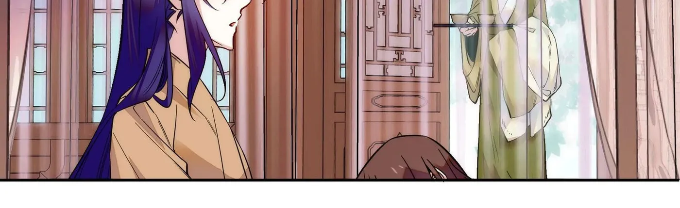 Read We Are Different, Your Majesty chapter 17 image 38 on Lezhin