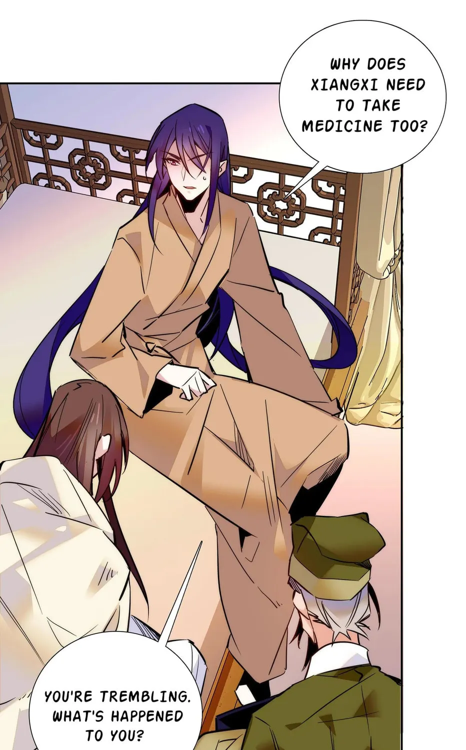 Read We Are Different, Your Majesty chapter 17 image 39 on Lezhin