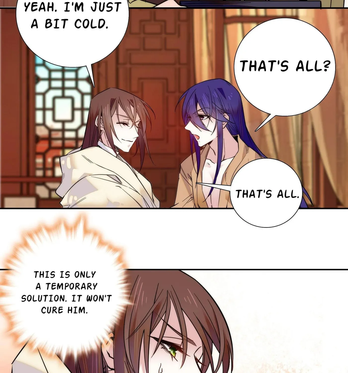 Read We Are Different, Your Majesty chapter 17 image 43 on Lezhin
