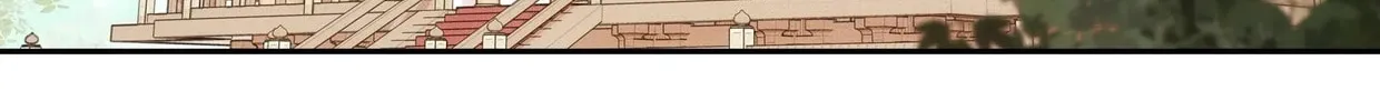 Read We Are Different, Your Majesty chapter 17 image 46 on Lezhin