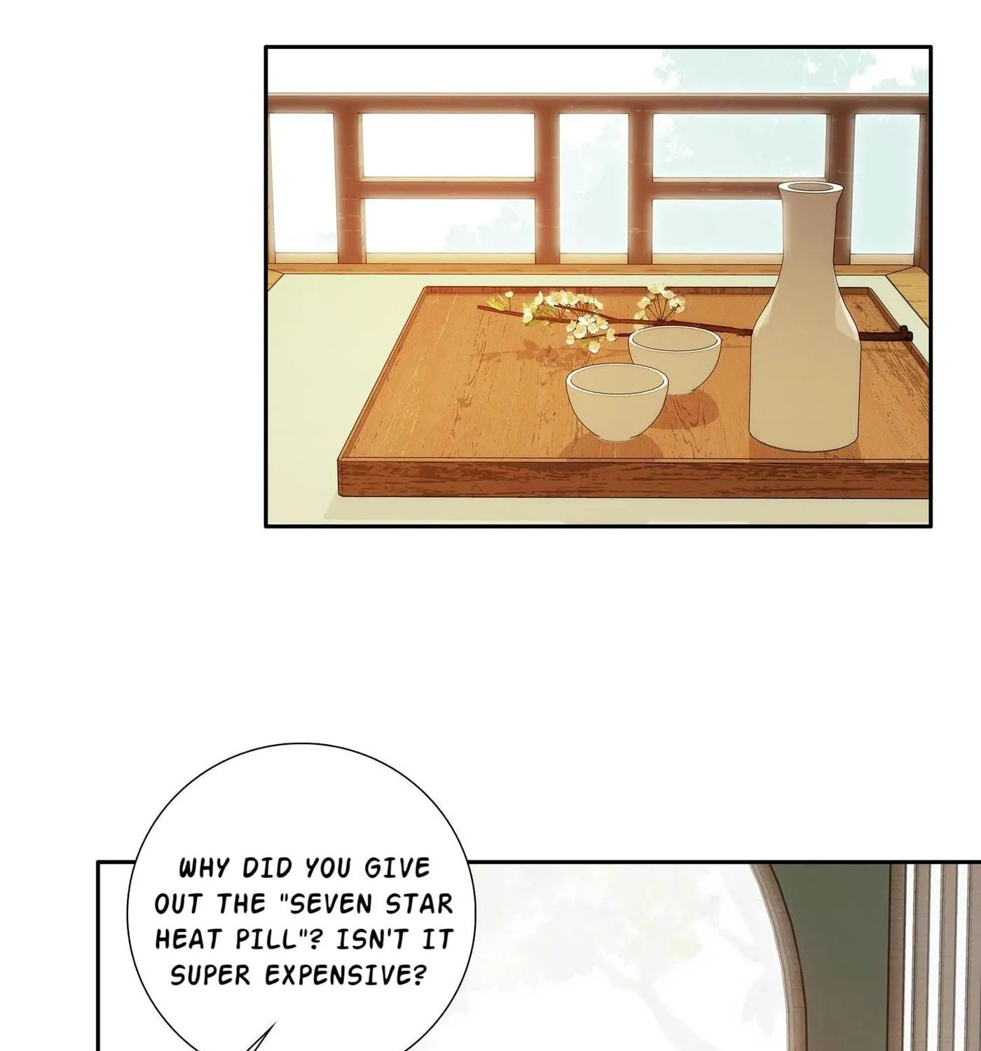 Read We Are Different, Your Majesty chapter 17 image 47 on Lezhin