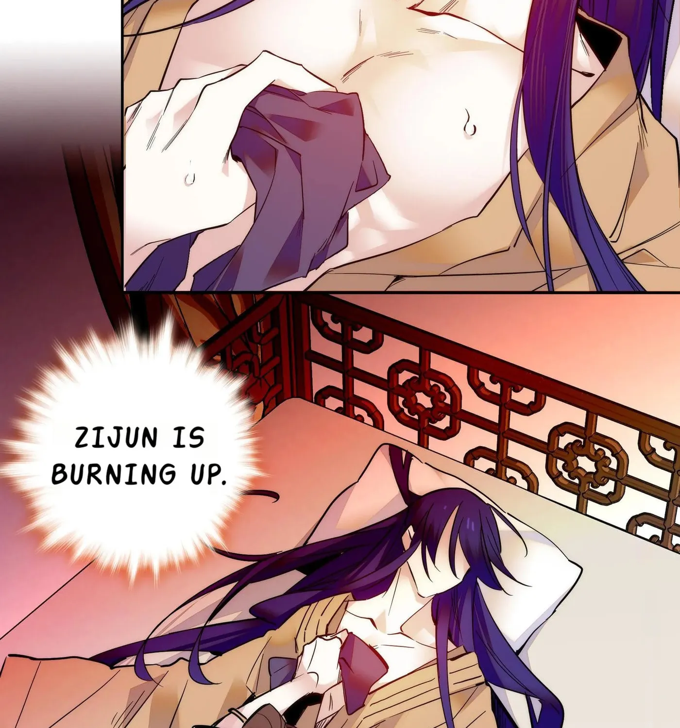 Read We Are Different, Your Majesty chapter 17 image 5 on Lezhin