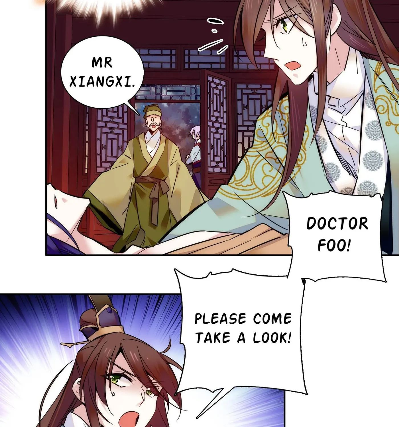 Read We Are Different, Your Majesty chapter 17 image 8 on Lezhin