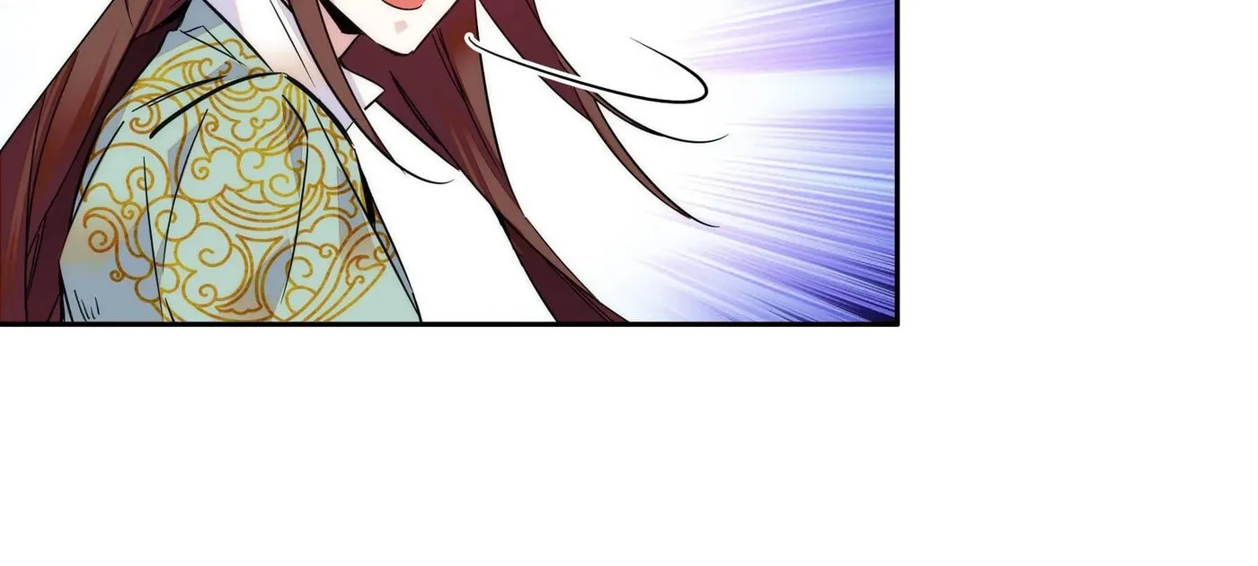 Read We Are Different, Your Majesty chapter 17 image 9 on Lezhin