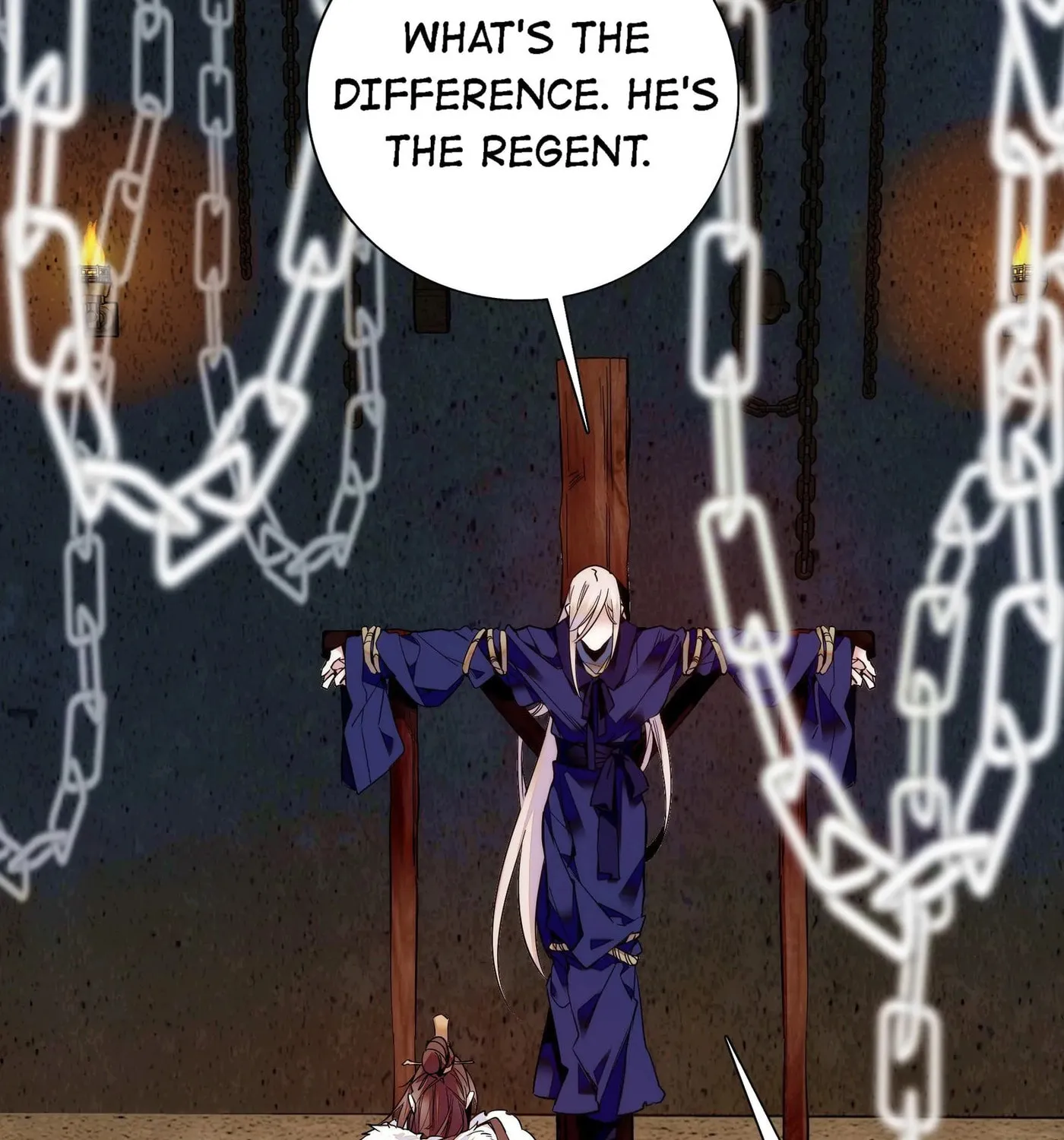 Read We Are Different, Your Majesty chapter 19 image 12 on Lezhin