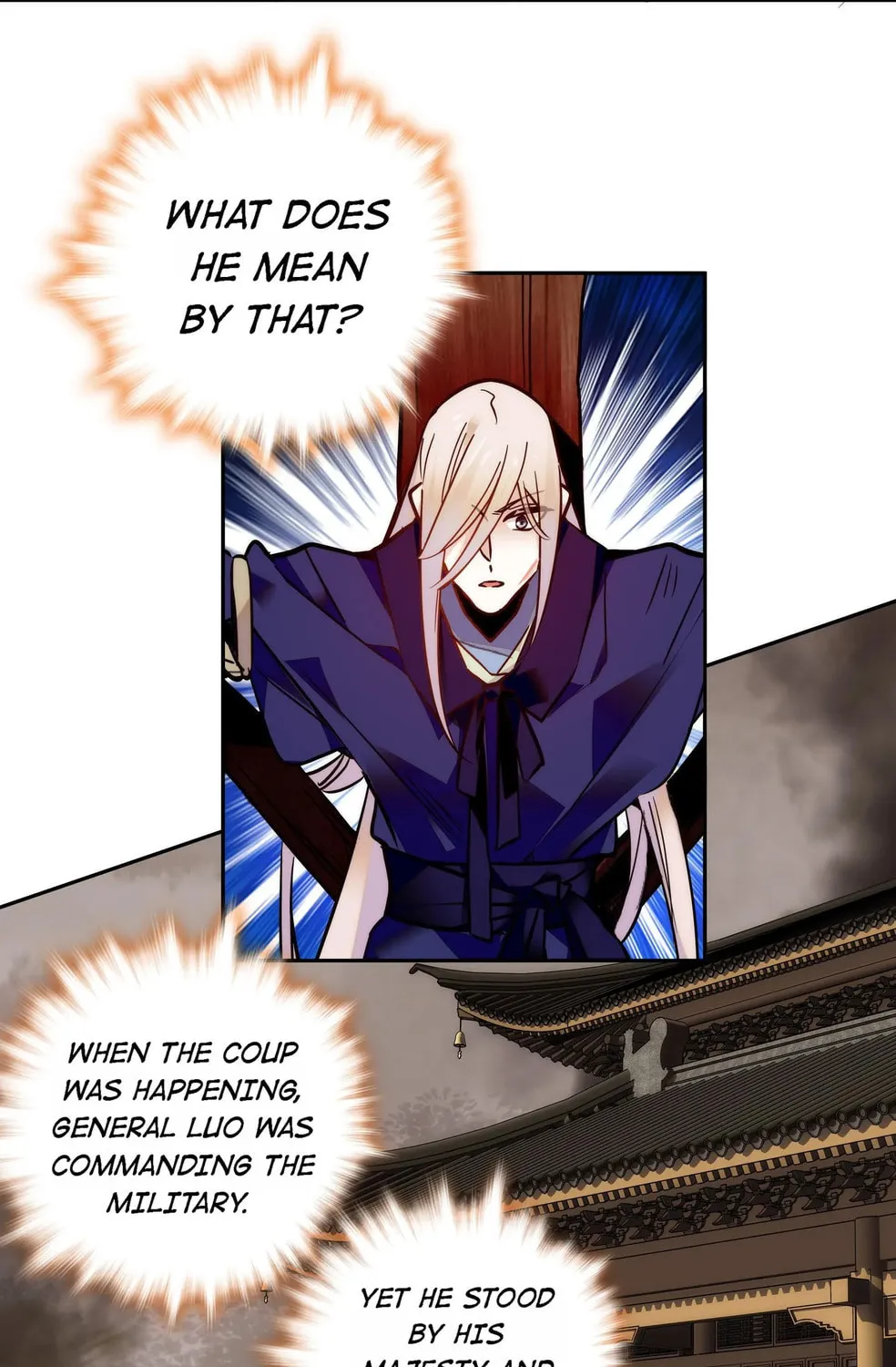 Read We Are Different, Your Majesty chapter 19 image 18 on Lezhin