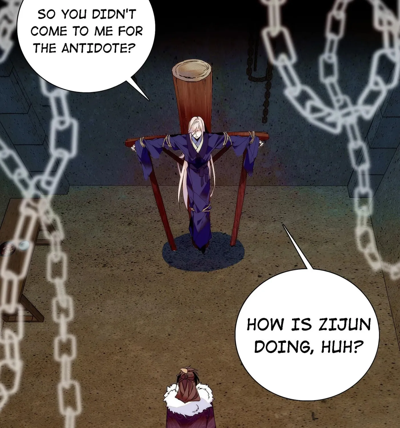 Read We Are Different, Your Majesty chapter 19 image 23 on Lezhin