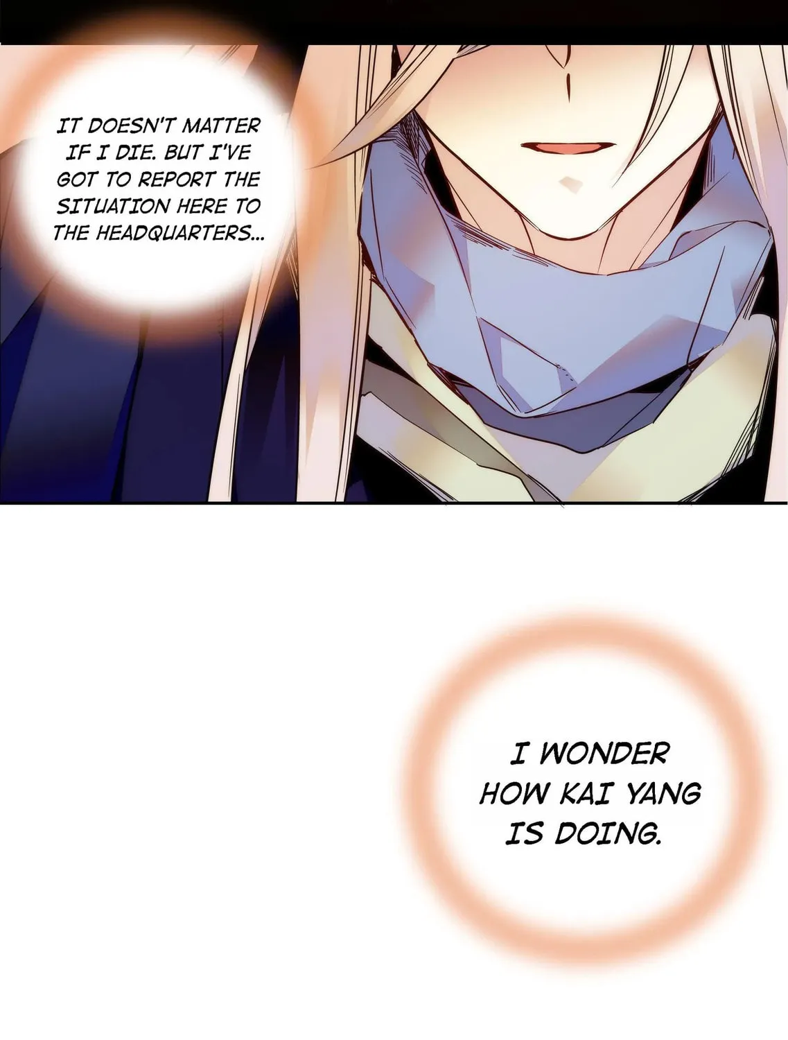 Read We Are Different, Your Majesty chapter 19 image 38 on Lezhin