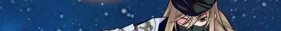 Read We Are Different, Your Majesty chapter 19 image 41 on Lezhin