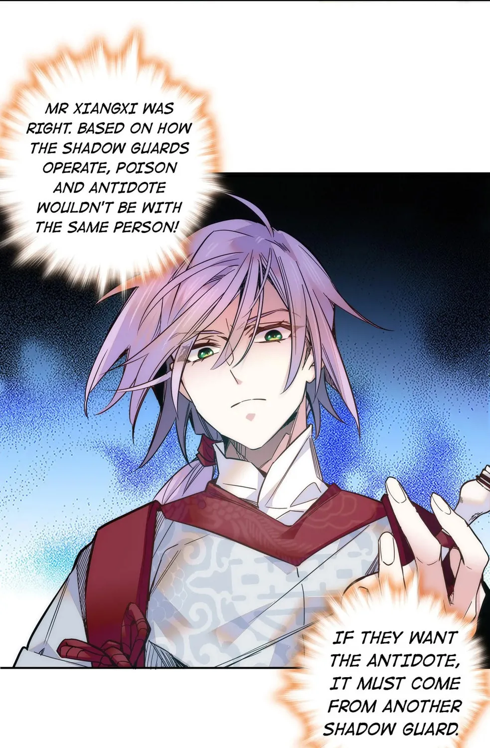 Read We Are Different, Your Majesty chapter 19 image 52 on Lezhin
