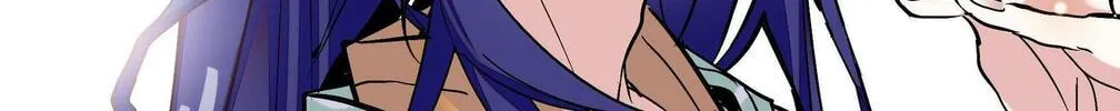 Read We Are Different, Your Majesty chapter 2 image 14 on Lezhin