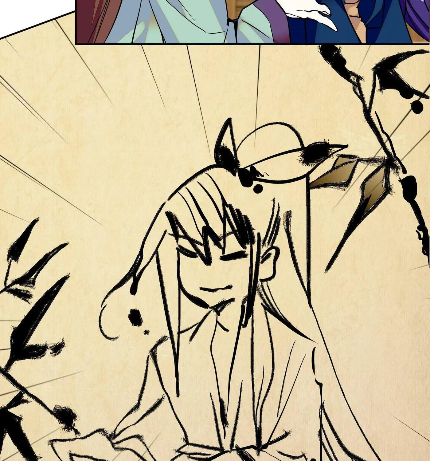 Read We Are Different, Your Majesty chapter 2 image 24 on Lezhin